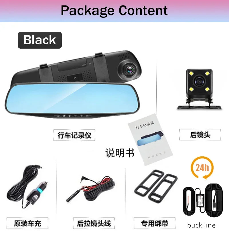 https://ae01.alicdn.com/kf/Se74de5001e344043828bff8a4f3cf541m/4-3-HD-1080P-Car-Rearview-Mirror-Dash-Cam-Camera-Dual-Lens-IPS-Night-Vision-Driving.jpg