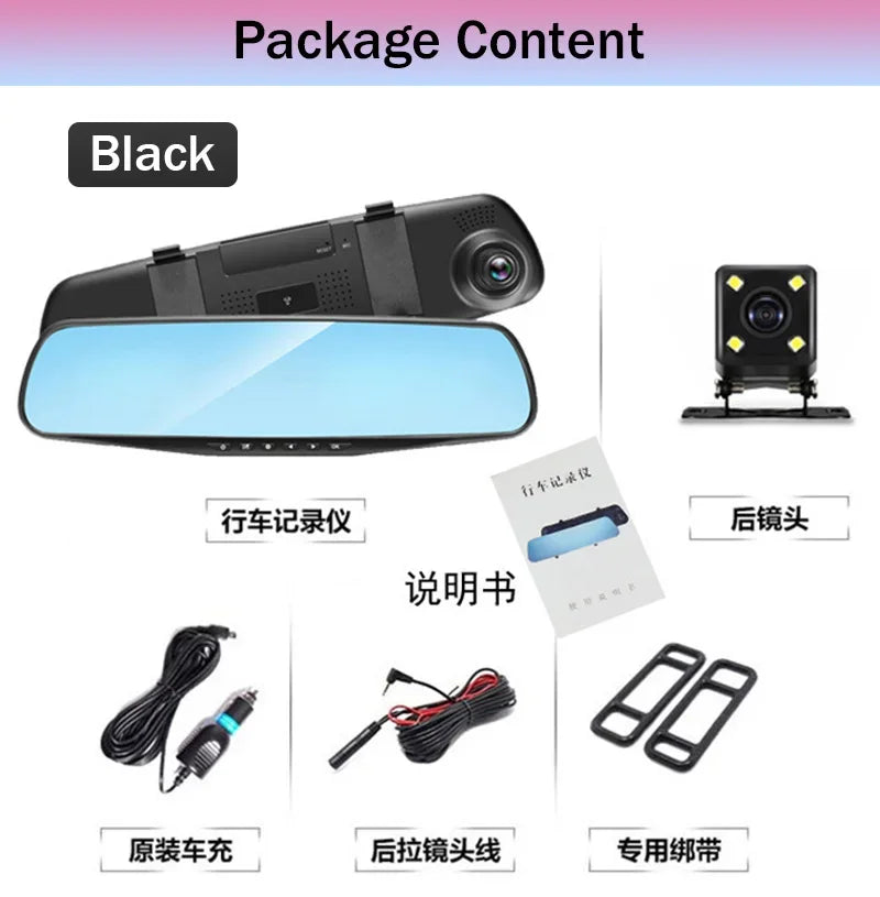 https://ae01.alicdn.com/kf/S1b4574ca1f014b22b46e61b77534f9092/4-3-HD-1080P-Car-Rearview-Mirror-Dash-Cam-Camera-Dual-Lens-IPS-Night-Vision-Driving.jpg