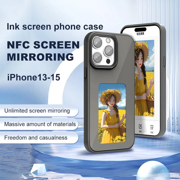 Smart Image Display Phone Case