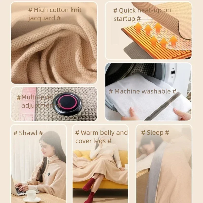 Cozy USB Heating Blanket