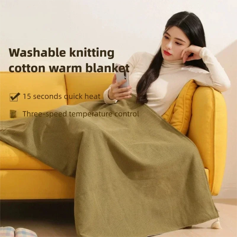 Cozy USB Heating Blanket